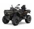Квадроцикл CFMOTO CFORCE 650 EPS