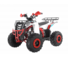 Комплект для сборки Wels ATV THUNDER EVO 125 Х Белый