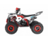 Комплект для сборки Wels ATV THUNDER EVO 125 Х Белый