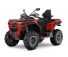 Квадроцикл CFMOTO CFORCE 650 EPS