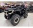 Квадроцикл СAN-AM Outlander MAX Backcountry 1000R, 2026