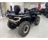 Квадроцикл СAN-AM Outlander MAX Backcountry 1000R, 2026