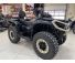 Квадроцикл СAN-AM Outlander MAX Backcountry 1000R, 2026