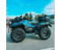 Квадроцикл BRP Сan-AM outlander MAX 1000 R limited с пробегом 2021 г. (г. Новосибирск)