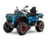 Квадроцикл CFMOTO CFORCE 650 EPS