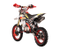 Питбайк KAYO EVOLUTION K125EM 17/14 KRZ (механ. сцепл., эл. стартер 2026 г.) Белый